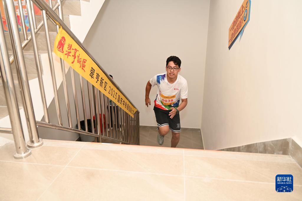 菲律宾鼎盛集团